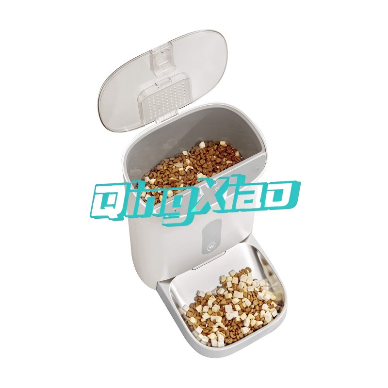 Pet Feeders - Distributeur automatique de nourriture pour animaux