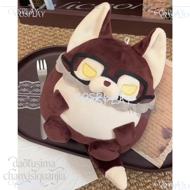 Peluche chat Valko Love and De - Cat Toys avis et prix