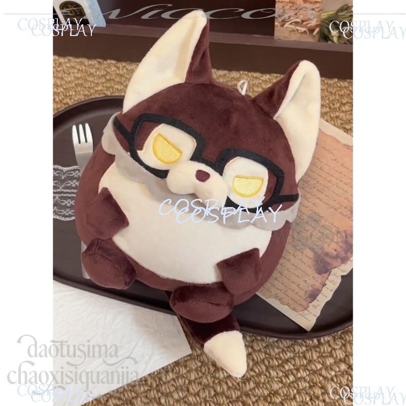 Peluche chat Valko Love and De - Cat Toys avis et prix