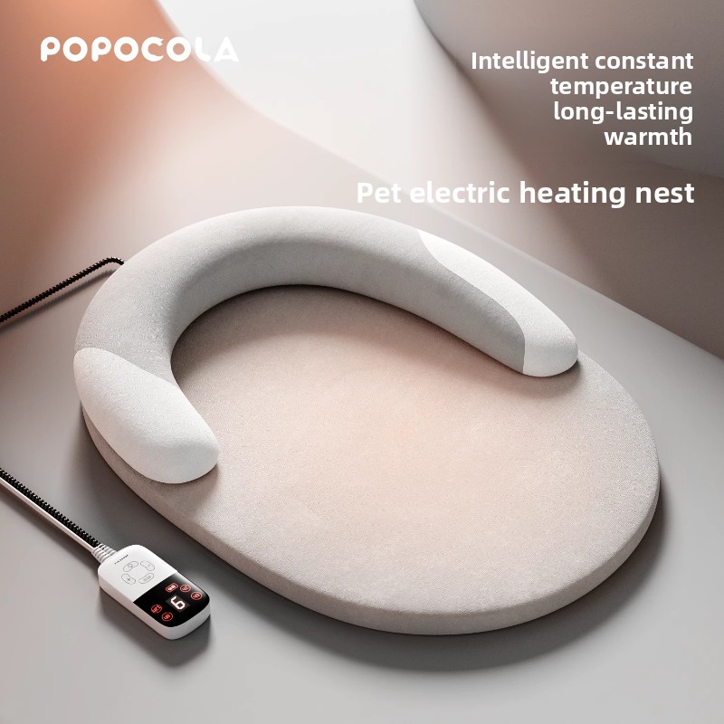 Chaleur thermostatique sûre ‌  - Pet Beds avis et prix
