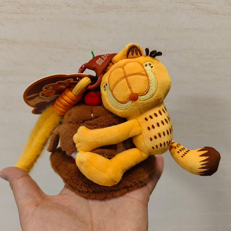 Pendentifs Garfield originaux  - Cat Toys avis et prix
