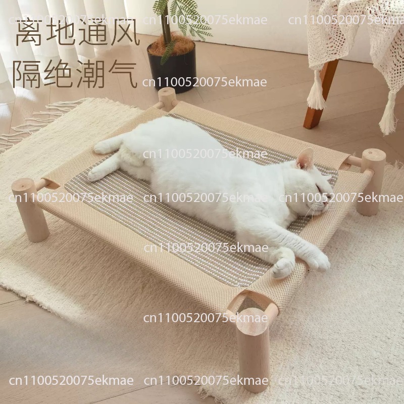Lit pour chat, lit pour chaton - Pet Beds avis et prix