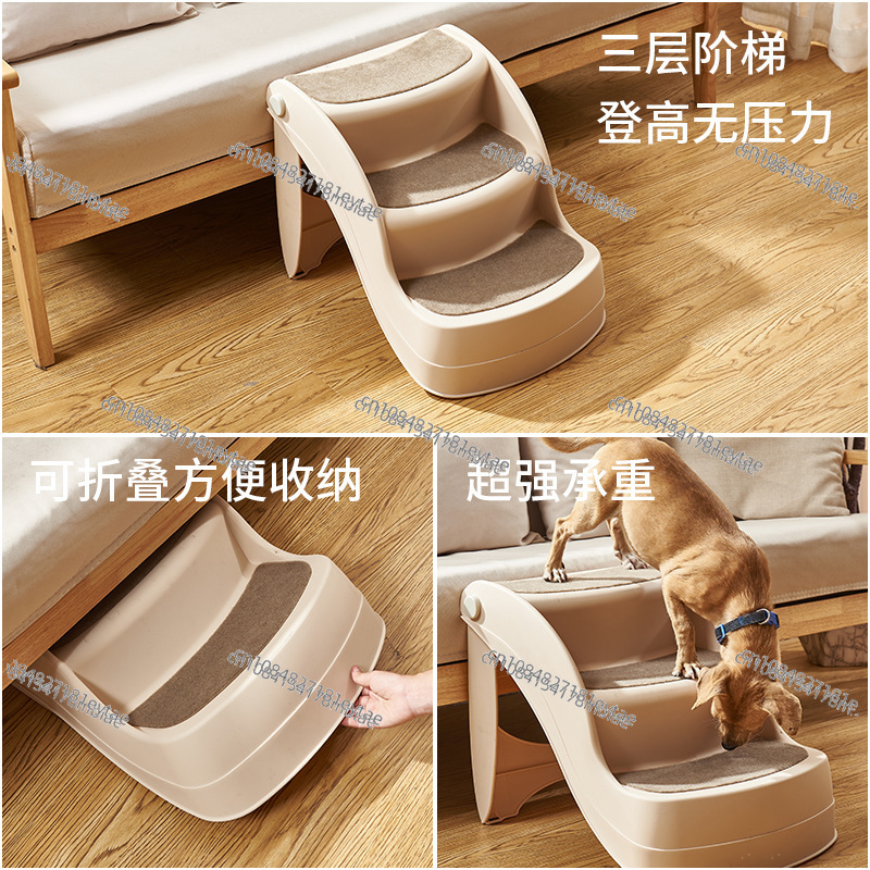Escalier pliable pour animaux  - Pet Beds avis et prix